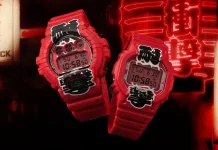 Casio G-SHOCK DW-5600AKA-4JR & DW-6900AKA-4JR สะท้อนวัฒนธรรมดื่มกินของญี่ปุ่น