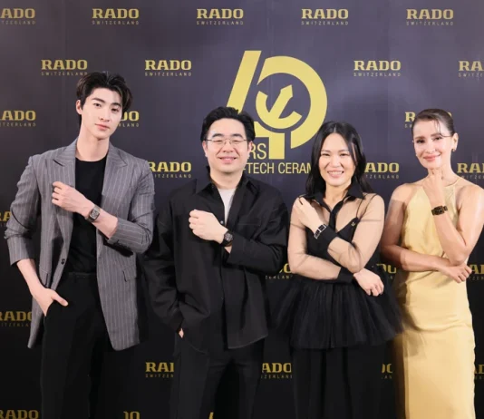 งาน Rado Celebrates 40 years of High-Tech Ceramic, แอน ทองประสม และ บลู พงศ์ทิวัตถ์ กับนาฬิกา Rado, นาฬิกา Rado Integral 40-Year Anniversary Edition