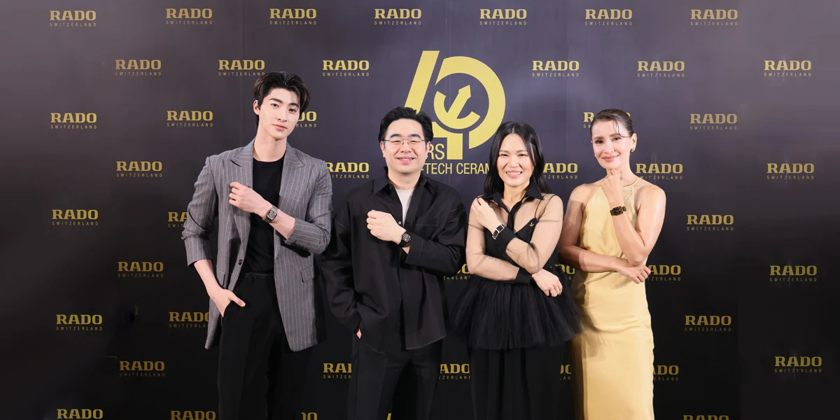 งาน Rado Celebrates 40 years of High-Tech Ceramic, แอน ทองประสม และ บลู พงศ์ทิวัตถ์ กับนาฬิกา Rado, นาฬิกา Rado Integral 40-Year Anniversary Edition