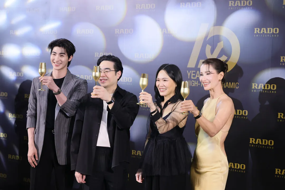 งาน Rado Celebrates 40 years of High-Tech Ceramic, แอน ทองประสม และ บลู พงศ์ทิวัตถ์ กับนาฬิกา Rado, นาฬิกา Rado Integral 40-Year Anniversary Edition
