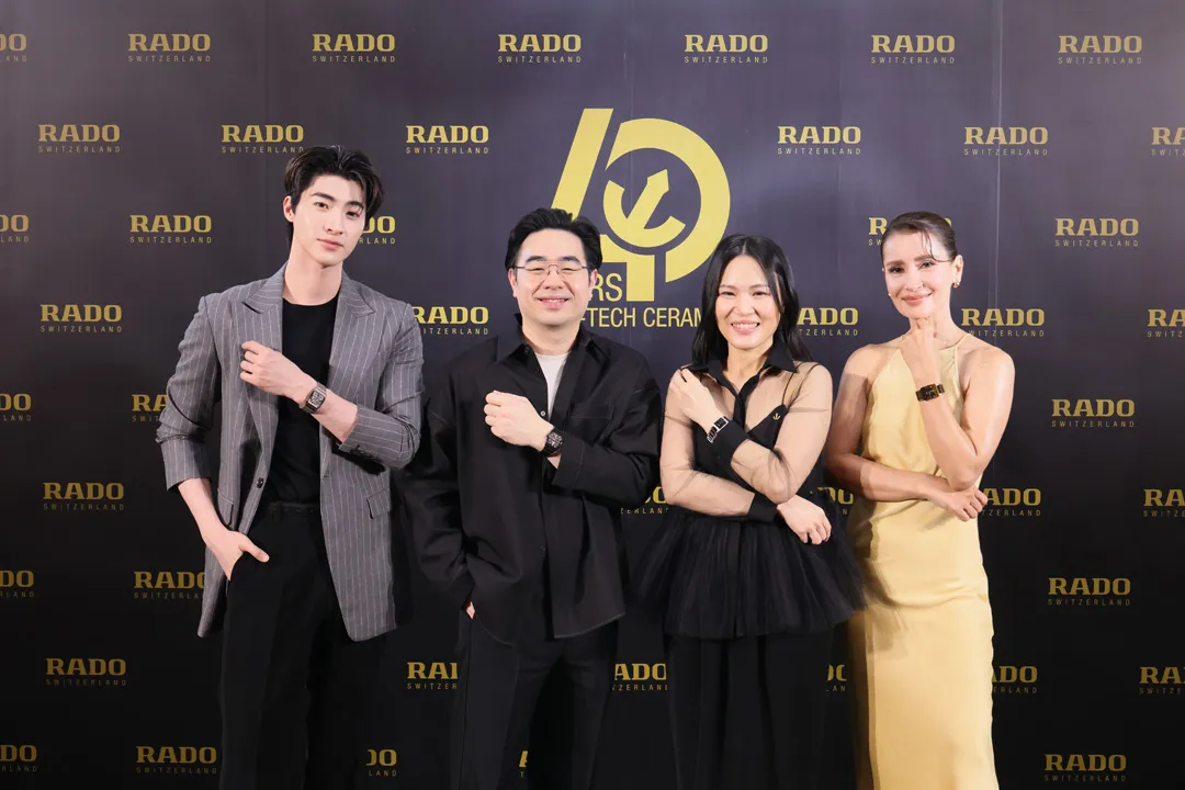 งาน Rado Celebrates 40 years of High-Tech Ceramic, แอน ทองประสม และ บลู พงศ์ทิวัตถ์ กับนาฬิกา Rado, นาฬิกา Rado Integral 40-Year Anniversary Edition