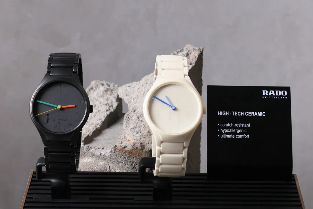 Integral 40-Year Anniversary Edition