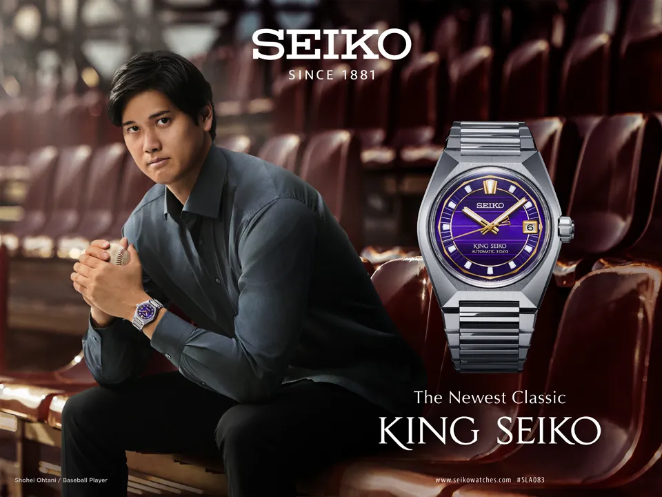 Shohei Ohtani สวมนาฬิกา Seiko Prospex ในแคมเปญ Keep Going Forward 2026 Global Brand Ambassador