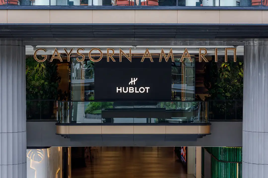 โต๊ะจัดแสดงวัสดุนาฬิกา Hublot Immersive Table ในบูติกไทย