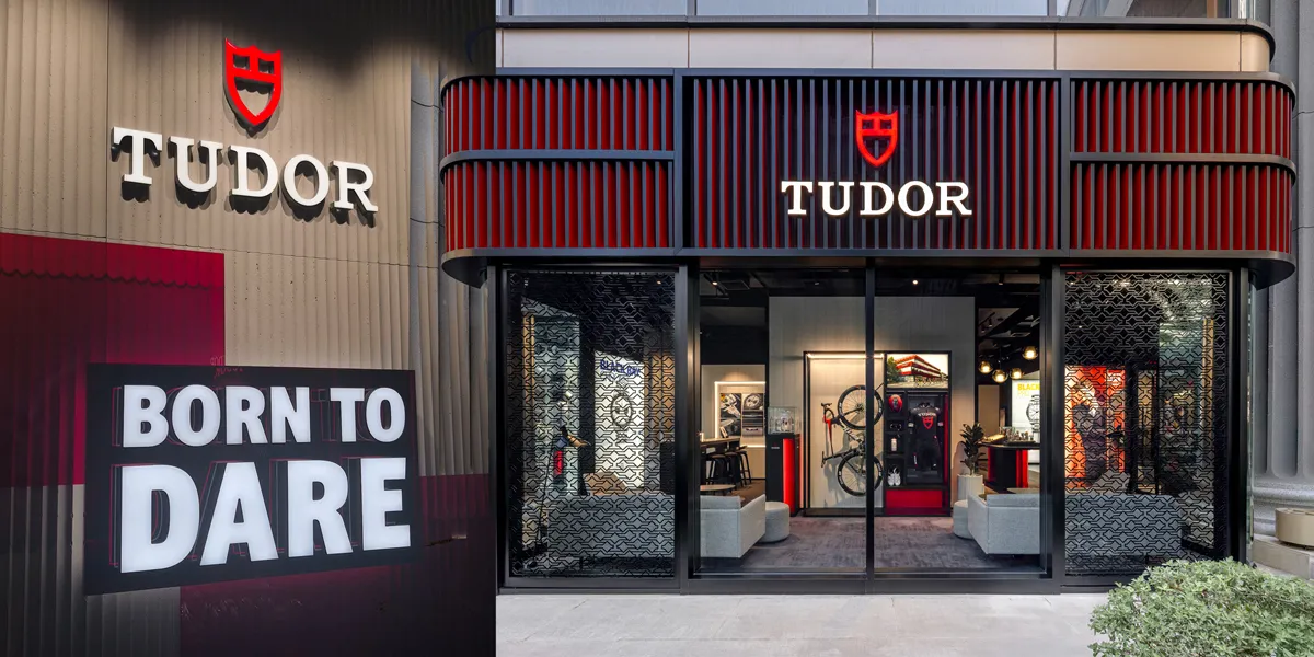 Tudor จับมิอ PMT The Hour Glass เปิดตัวคอลเล็กชั่น 2026 ณ บูติกใหม่ที่ศูนย์การค้าเกษรอัมรินทร์ Tudor จับมิอ PMT The Hour Glass เปิดตัวคอลเล็กชั่น 2026 ณ บูติกใหม่ที่ศูนย์การค้าเกษรอัมรินทร์