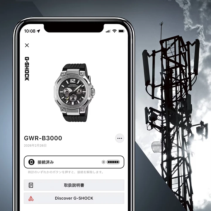 Casio G-SHOCK Gravitymaster GWR-B3000 พลังเหนือเสียงเพื่อนักบิน การเชื่อมต่อ App นาฬิกา Casio G-SHOCK Gravitymaster GWR-B3000 ดีไซน์หน้าปัดอนาล็อก
