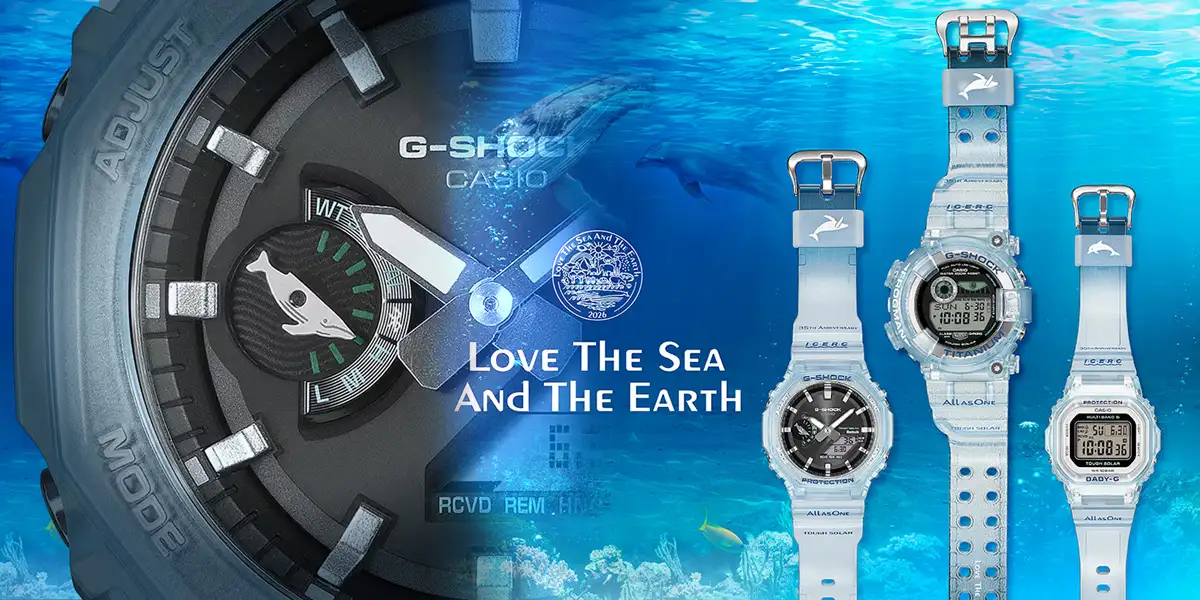 นาฬิกา Casio G-SHOCK Love The Sea And The Earth 2026 ทั้ง 3 รุ่น ตัวเรือนสีน้ำเงินโปร่งแสงไล่เฉดสี