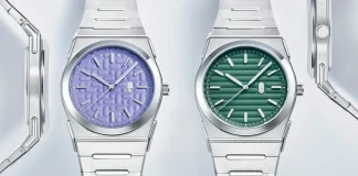 นาฬิกา Louis Erard 2340 หน้าปัดสีม่วง Mauve และสีเขียว Forest สาย Integrated Bracelet