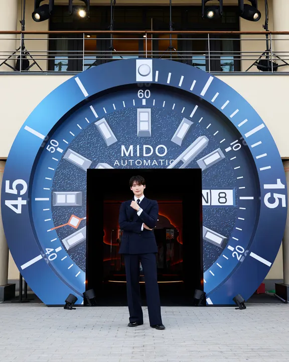 นาฬิกา Mido Ocean Star 200 หน้าปัดสีน้ำเงินลวดลายเกรน สายสแตนเลสสตีล