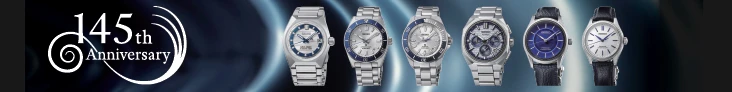 Tag_Seiko_145thAnniversary
