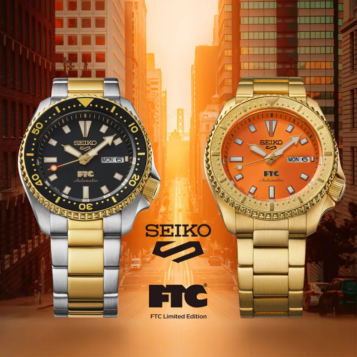 นาฬิกา Seiko 5 Sports FTC Limited Edition รหัส HDB011 และ HDB012 ฉลอง 40 ปีแบรนด์สตรีทแวร์