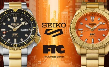 นาฬิกา Seiko 5 Sports FTC Limited Edition รหัส HDB011 และ HDB012 ฉลอง 40 ปีแบรนด์สตรีทแวร์