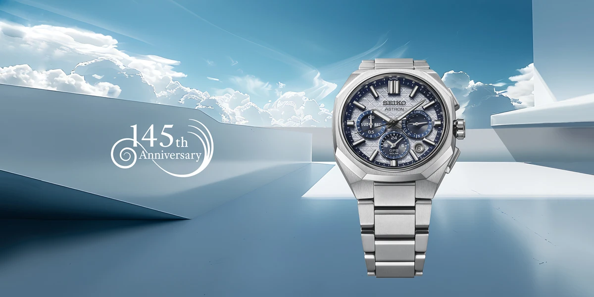 นาฬิกา Seiko Astron 145th Anniversary Limited Edition รหัส HAB004J หน้าปัดสีน้ำเงิน Seiko Blue