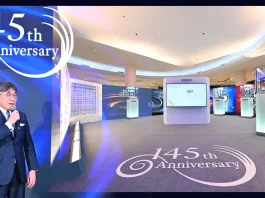 บรรยากาศด้านหน้า Seiko Boutique Gaysorn โฉมใหม่ ฉลองครบรอบ 145 ปี นำเสนอความเรียบหรูสไตล์ Japanese Aesthetic