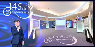บรรยากาศด้านหน้า Seiko Boutique Gaysorn โฉมใหม่ ฉลองครบรอบ 145 ปี นำเสนอความเรียบหรูสไตล์ Japanese Aesthetic