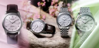 นาฬิกา Seiko Presage Classic Series รุ่น Limited Edition HCC008J ตัวเรือน Pink Gold หน้าปัดผ้าไหม Tomioka