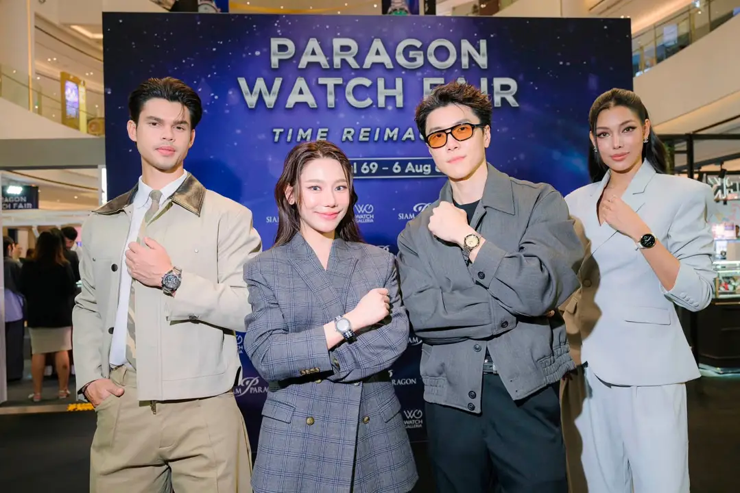 Paragon Watch Fair 2026 เริ่มแล้วงานสำหรับคนรักนาฬิกา บรรยากาศงาน Paragon Watch Fair 2026 นิยามใหม่แห่งศิลปะเรือนเวลา ณ สยามพารากอน