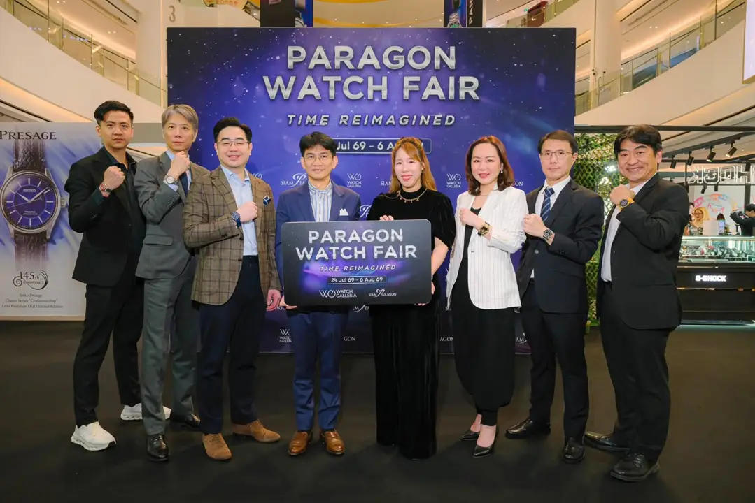 Paragon Watch Fair 2026 เริ่มแล้วงานสำหรับคนรักนาฬิกา บรรยากาศงาน Paragon Watch Fair 2026 นิยามใหม่แห่งศิลปะเรือนเวลา ณ สยามพารากอน