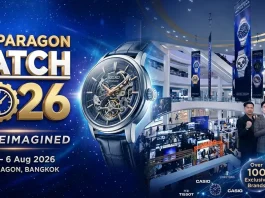 บรรยากาศงาน Paragon Watch Fair 2026 นิยามใหม่แห่งศิลปะเรือนเวลา ณ สยามพารากอน