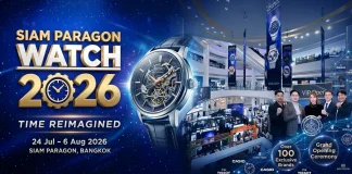 บรรยากาศงาน Paragon Watch Fair 2026 นิยามใหม่แห่งศิลปะเรือนเวลา ณ สยามพารากอน