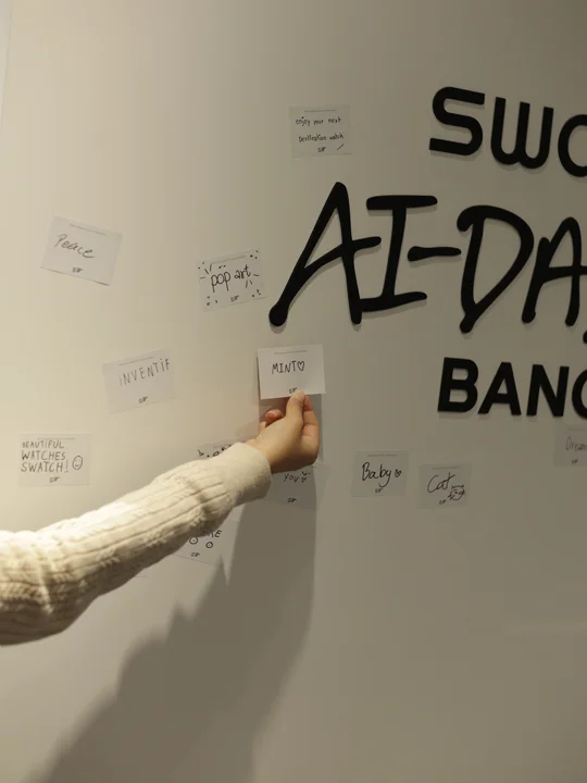 Swatch AI-DADA Lab เปิดตัวแล้วในเมืองไทย AI: ขั้นตอนการป้อน Prompt สร้างนาฬิกา Swatch AI-DADA