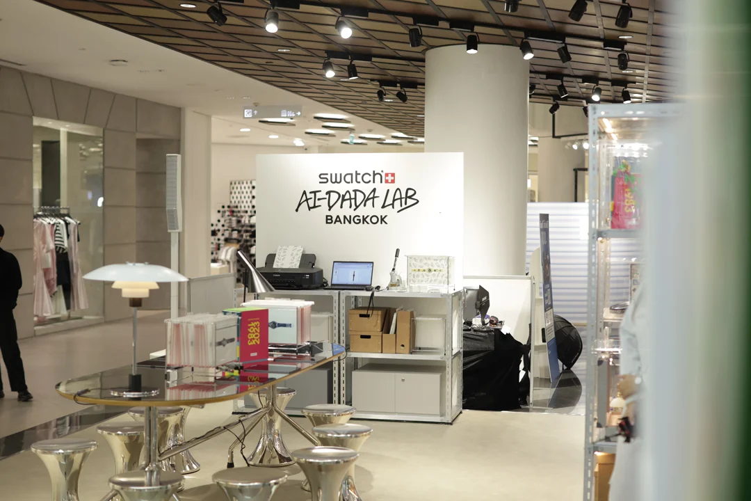 Swatch AI-DADA Lab เปิดตัวแล้วในเมืองไทย นิทรรศการ Swatch AI-DADA Lab ที่ Siam Discovery
