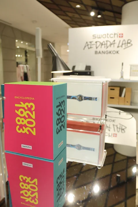 Swatch AI-DADA Lab เปิดตัวแล้วในเมืองไทย นิทรรศการ Swatch AI-DADA Lab ที่ Siam Discovery