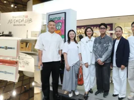 นิทรรศการ Swatch AI-DADA Lab ที่ Siam Discovery