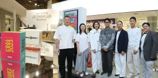 นิทรรศการ Swatch AI-DADA Lab ที่ Siam Discovery