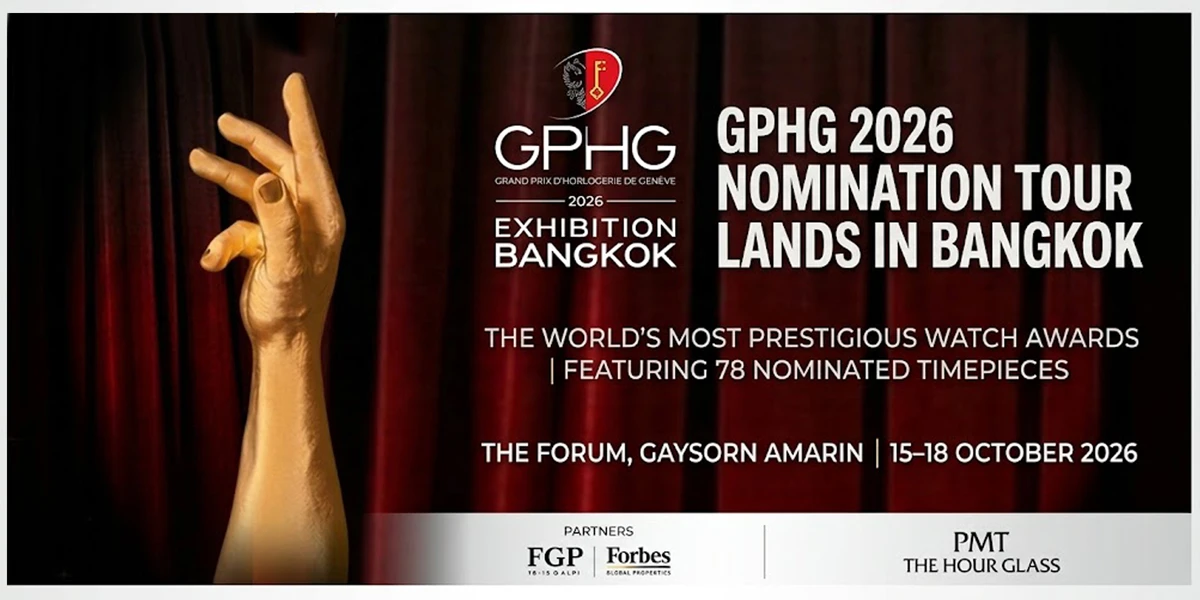 โปสเตอร์งานนิทรรศการนาฬิกา GPHG 2026 Exhibition Bangkok รูปมือสีทอง Official Nomination Tour จัดโดย PMT The Hourglass ณ The Forum Gaysorn Amarin