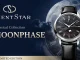 นาฬิกา Orient Star F8 Moonphase รหัส RE-BW0008B คอลเล็กชันฉลองครบรอบ 75 ปี