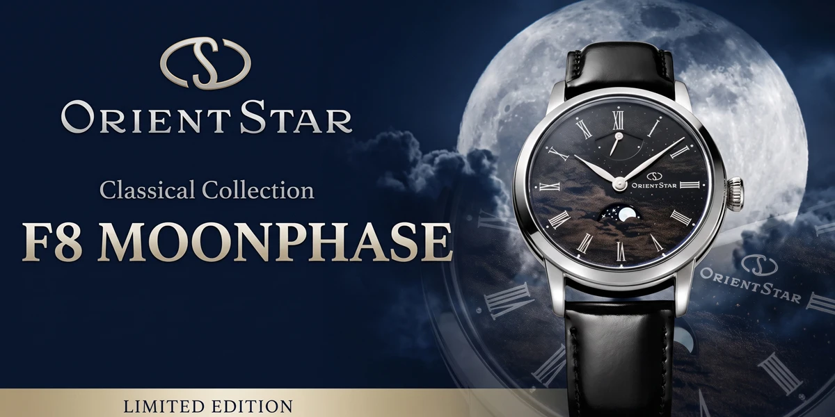 นาฬิกา Orient Star F8 Moonphase รหัส RE-BW0008B คอลเล็กชันฉลองครบรอบ 75 ปี