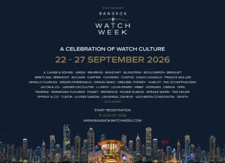 งาน Siam Paragon Bangkok Watch Week 2026 ที่สยามพารากอน 22-27 กันยายน 2569