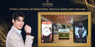 aTitoni Luxe Tourbillon นาฬิกาทูร์บิญองเซรามิก เปิดตัวในงาน Central International Watch & Jewellery Fair 2026 เซ็นทรัลชิดลม