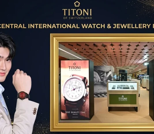aTitoni Luxe Tourbillon นาฬิกาทูร์บิญองเซรามิก เปิดตัวในงาน Central International Watch & Jewellery Fair 2026 เซ็นทรัลชิดลม