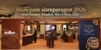 นาฬิกา Blancpain Villeret Ultra-Thin หน้าปัดสีแซลมอน จัดแสดงในงาน Siam Paragon Bangkok Watch Week 2026