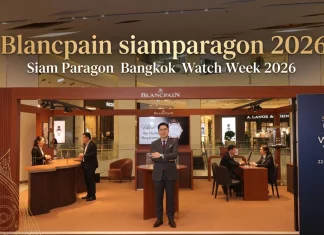 นาฬิกา Blancpain Villeret Ultra-Thin หน้าปัดสีแซลมอน จัดแสดงในงาน Siam Paragon Bangkok Watch Week 2026