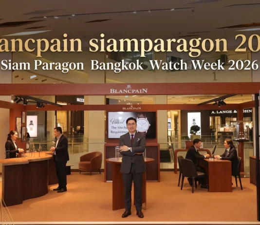 นาฬิกา Blancpain Villeret Ultra-Thin หน้าปัดสีแซลมอน จัดแสดงในงาน Siam Paragon Bangkok Watch Week 2026