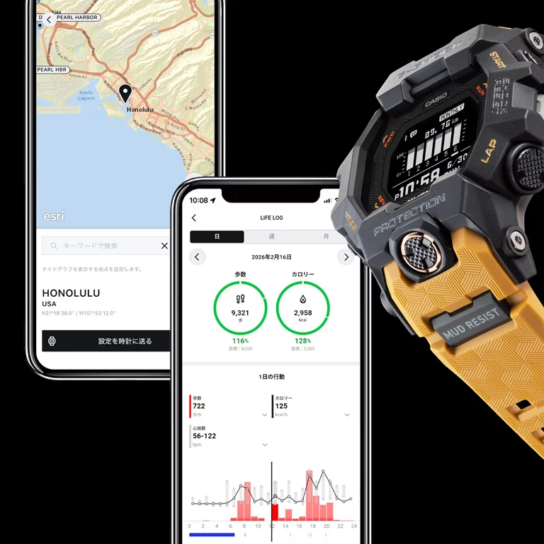 Casio G-SHOCK Mudman GDG-B100 อัพเกรดด้วยการเชื่อมต่อ Smartphone Casio G-SHOCK Mudman GDG-B100 Casio G-SHOCK Mudman GDG-B100,G-SHOCK เชื่อมต่อสมาร์ทโฟน,นาฬิกากันโคลน,G-SHOCK Bluetooth,Smartwatch ทนทาน