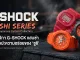 CASIO G-SHOCK Sushi Collection นาฬิกา 3 รุ่นพิเศษลายทูนา แซลมอน และไข่ปลาแซลมอน Made in Japan