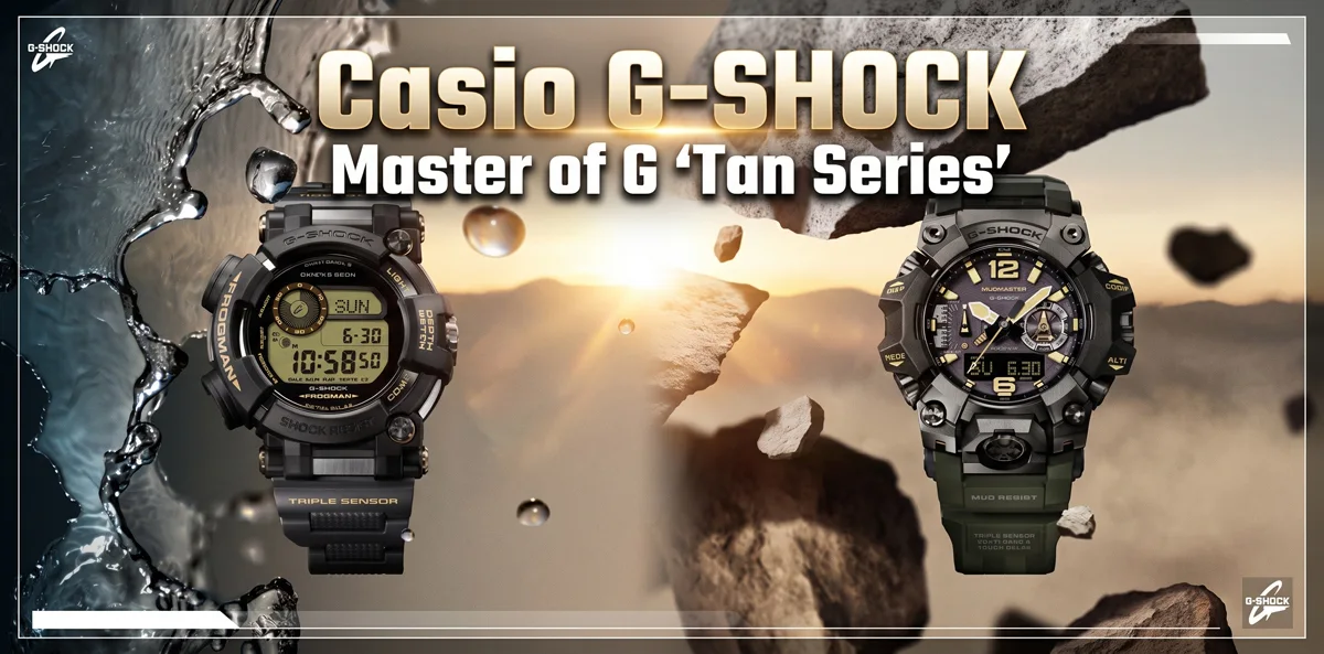 Casio G-SHOCK Master of G Tan Series Frogman GWF-D1000BC-1JF และ Mudmaster GWG-B1000-1A3JF