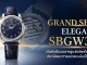 Grand Seiko SBGW325 Elegance Collection นาฬิกาไขลาน หน้าปัดสีกรมท่า