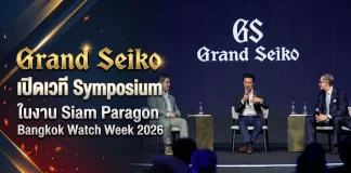 Takeshi Sakamoto และ Jonathan Bues บนเวที Symposium งาน Siam Paragon Bangkok Watch Week 2026