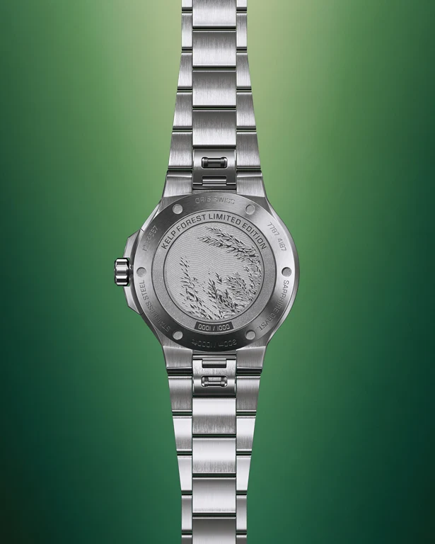 ORIS Kelp Forest Limited ร่วมเป็นส่วนหนึ่งของการอนุรักษ์สาหร่ายเคลป์ ฝาหลัง ORIS Kelp Forest Limited Edition สลักลายสาหร่ายเคลป์