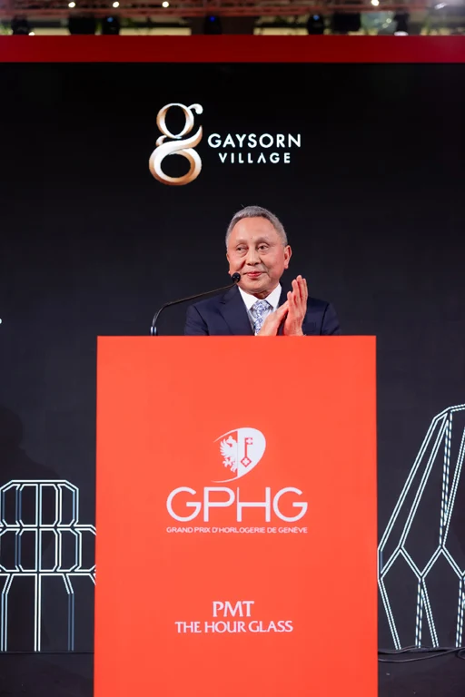 PMT The Hourglass เปิดนิทรรศการ GPHG Nomination Tour 2026 การกล่าวต้อนรับในพิธีเปิด GPHG Nomination Tour 2026 ที่เกษรวิลเลจ