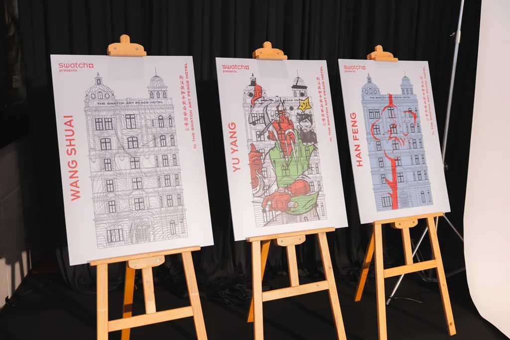 SWATCH จัดงานฉลอง 15 ปี The SWATCH Art Peace Hotel SWATCH Art Peace Hotel ฉลอง 15 ปี ภาพที่ 8