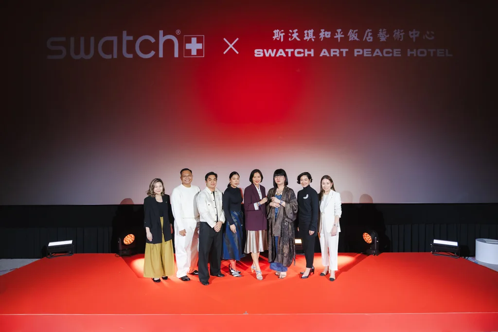 SWATCH จัดงานฉลอง 15 ปี The SWATCH Art Peace Hotel SWATCH Art Peace Hotel ฉลอง 15 ปี ภาพที่ 1