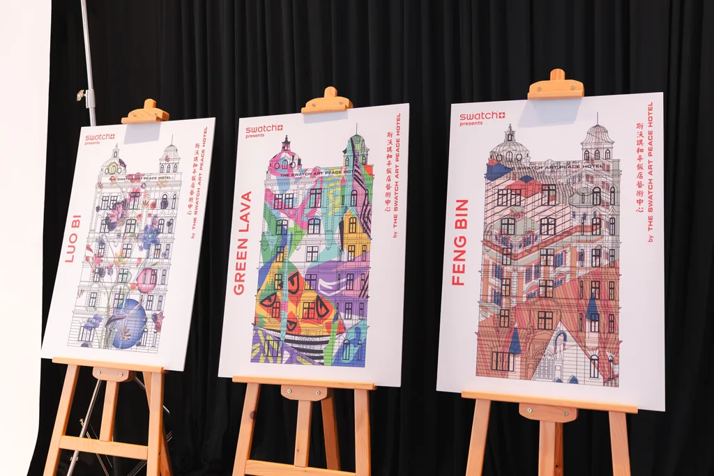SWATCH จัดงานฉลอง 15 ปี The SWATCH Art Peace Hotel SWATCH Art Peace Hotel ฉลอง 15 ปี ภาพที่ 7