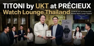 TITONI by UKT at PRÉCIEUX Watch Lounge Thailand ช่องทางจำหน่ายนาฬิกา TITONI ใหม่ในประเทศไทย