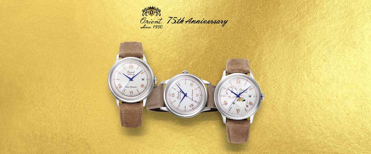 ANA-DIGI ANA-DIGI,SCOOP WATCHES,NEWS WATCHES,WHAT WHEN WHERE,SEIKO,WATCHES TECHNIC,ANA-DIGI SEIKO